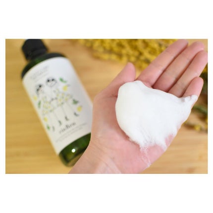 レメディアル シャンプー/トリートメント ミント&レモン/rinRen(凛恋)/市販シャンプーを使ったクチコミ(4枚目)