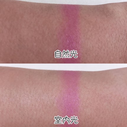 ニュアンスカラー シャドウ/BABYMEE/単色アイシャドウを使ったクチコミ(4枚目)