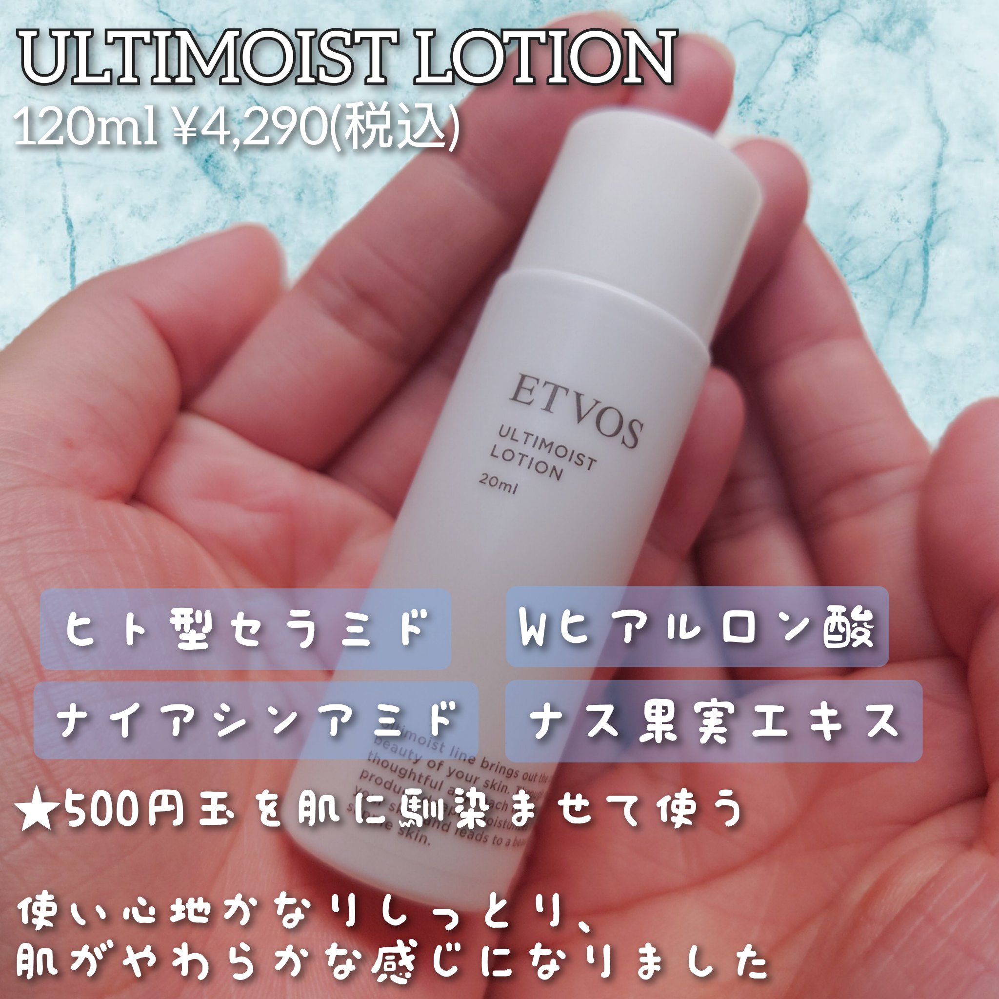 セラミドスキンケア クリアソープバー/エトヴォス/洗顔石鹸を使ったクチコミ（3枚目）