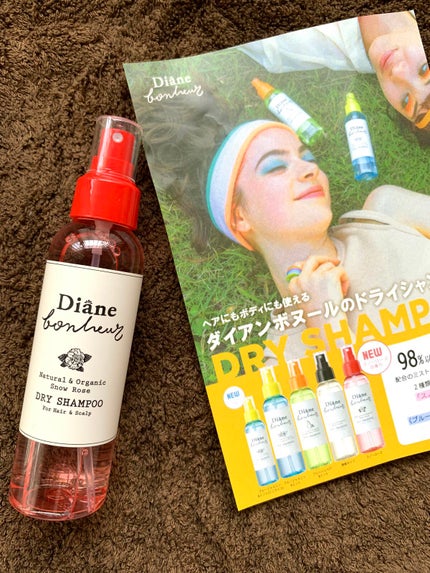ダイアンボヌール ドライシャンプー ブルージャスミン&ミント/ダイアン/ドライシャンプーを使ったクチコミ(2枚目)