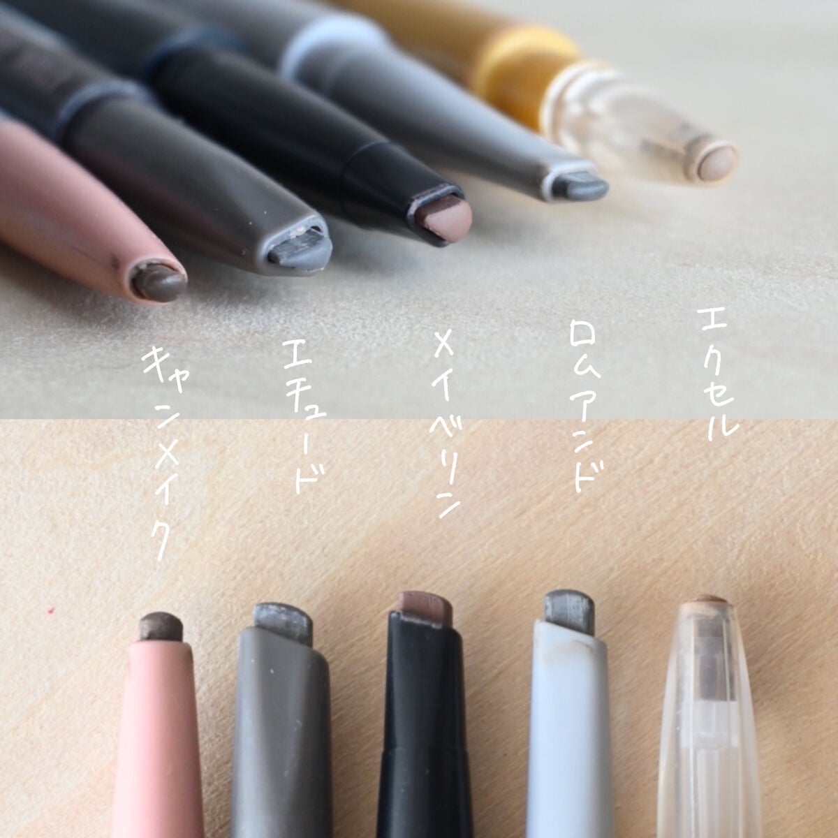 パウダー&ペンシル アイブロウEX/excel/アイブロウペンシルを使ったクチコミ(8枚目)