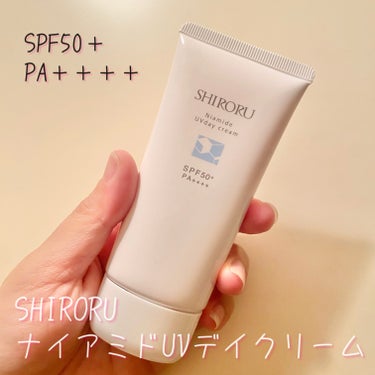 SHIRORU様から商品提供を頂きました🙇‍♀️💕


ナイアシンアミド*配合の日焼け止め✨
*整肌成分

SHIRORU（ ＠shiroru_beauty ）
ナイアミドUVデイクリーム

国内最高基