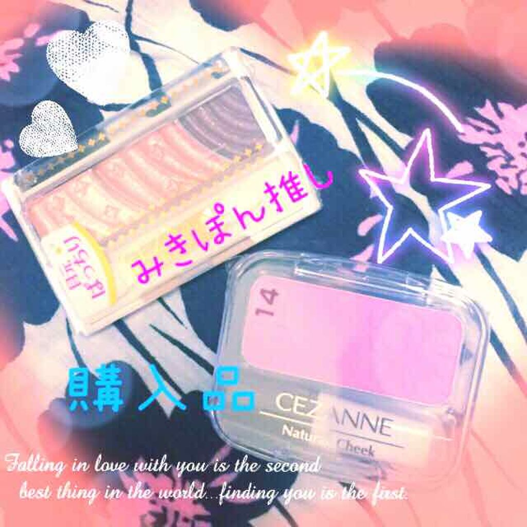 ナチュラル チークN/CEZANNE/パウダーチークを使ったクチコミ（1枚目）