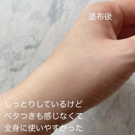 セラミド アト 集中 クリーム/ILLIYOON/フェイスクリームを使ったクチコミ(4枚目)