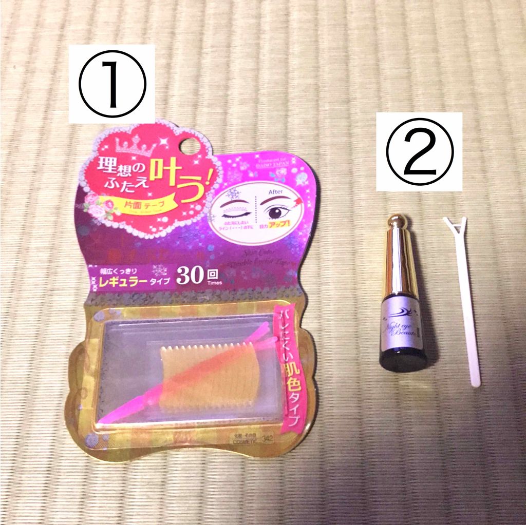 ナイトアイボーテ/StreeTrend/二重まぶた用アイテムを使ったクチコミ(1枚目)