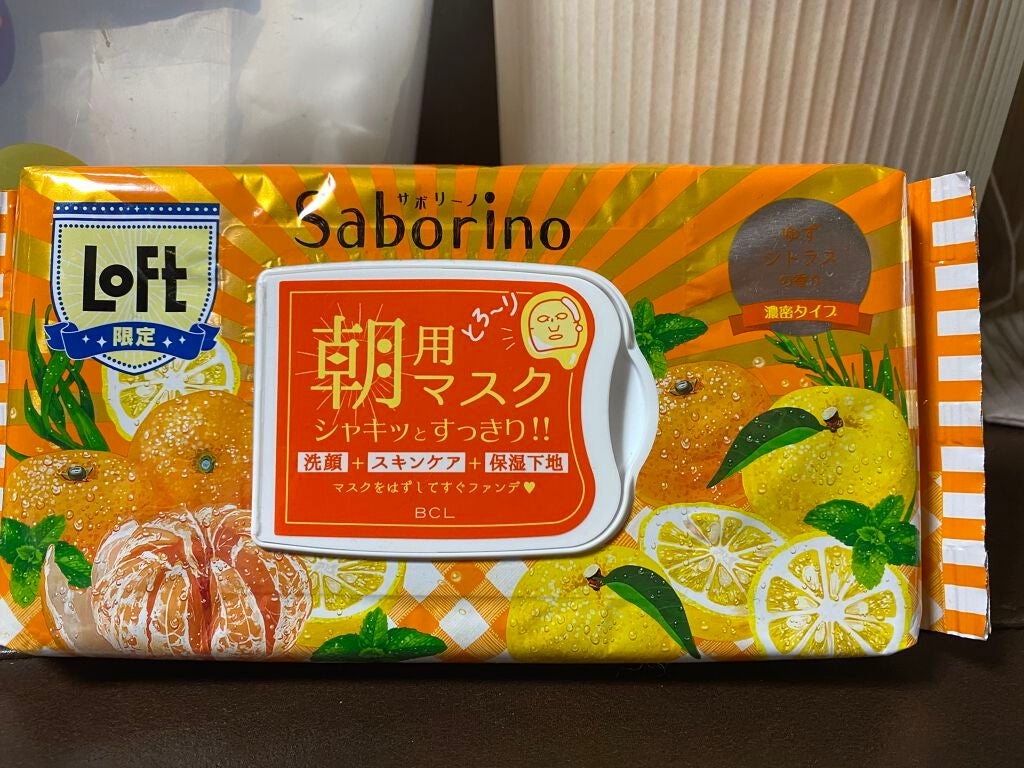 目ざまシート 贅沢果実の濃密タイプ(LOFT限定)/サボリーノ/シートマスク・パックを使ったクチコミ(1枚目)