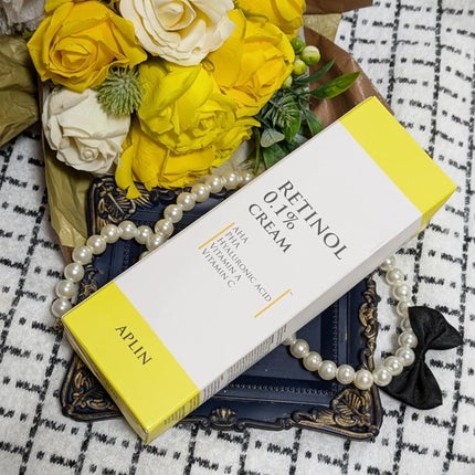 レチノール0.1クリーム/APLIN/フェイスクリームを使ったクチコミ(5枚目)