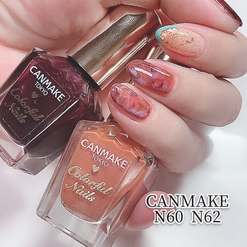 カラフルネイルズ/キャンメイク/マニキュアを使ったクチコミ(5枚目)