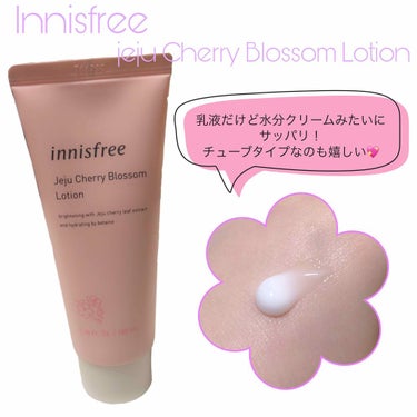 チェリーブロッサム ローション/innisfree/乳液を使ったクチコミ（1枚目）