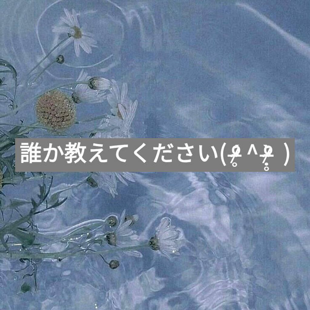 イントゥイション 敏感肌用 ホルダー (刃付き)+替刃1コ/イントゥイション/シェーバーを使ったクチコミ(1枚目)