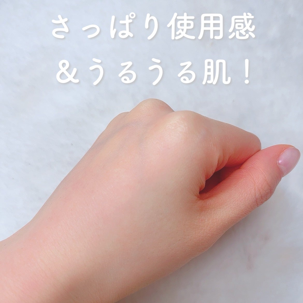 爆弾クリーム/ビリーフ/フェイスクリームを使ったクチコミ(5枚目)