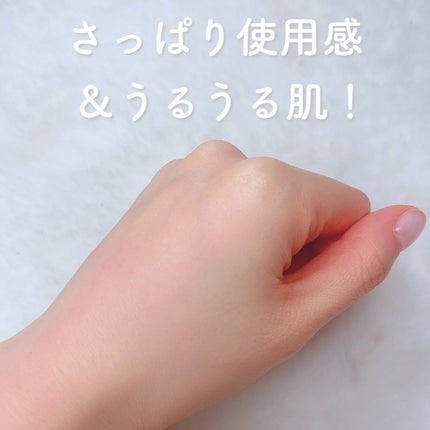 爆弾クリーム/ビリーフ/フェイスクリームを使ったクチコミ(5枚目)