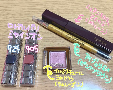 パウダー&ペンシル アイブロウEX/excel/アイブロウペンシルを使ったクチコミ(1枚目)