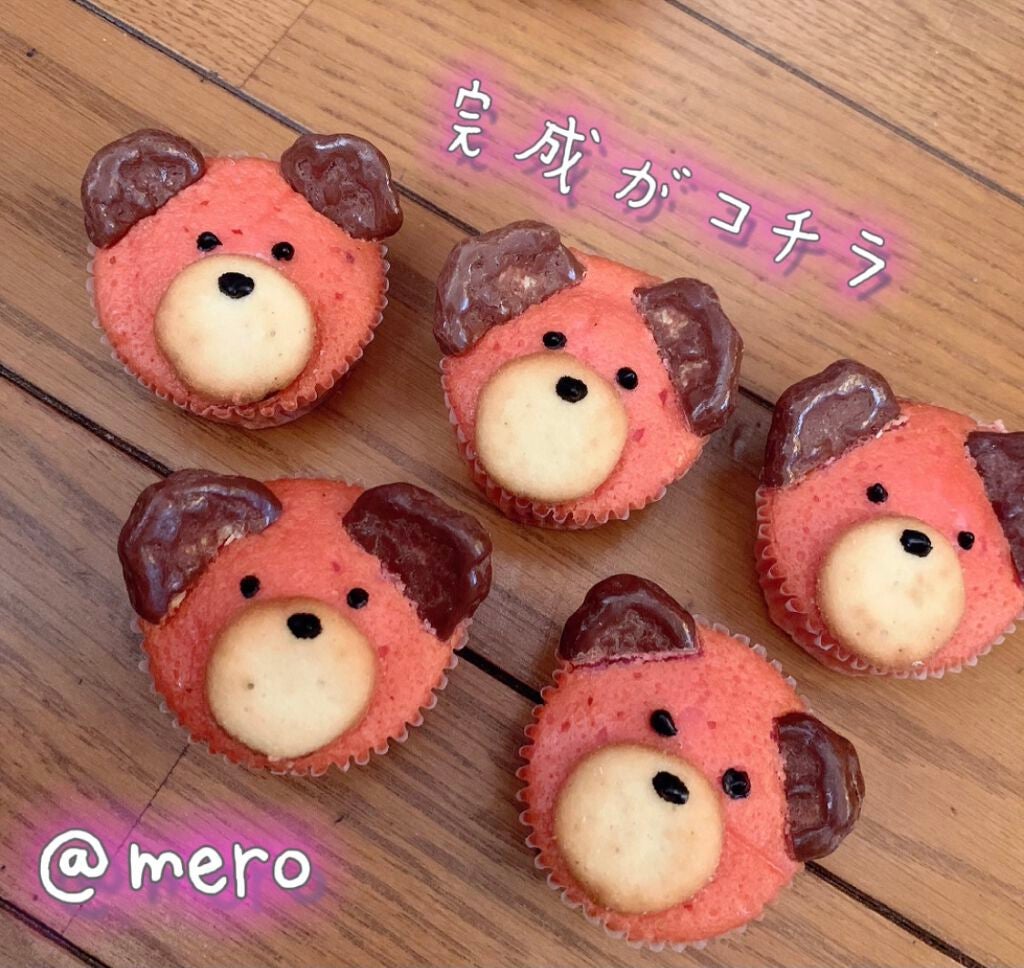 mero on LIPS ãmeroã§ãð§žð€äžè¶³é
ãããã¬ã³ã¿ã€ã³ç¹éðððæåç100%..ãïŒ2æç®ïŒ