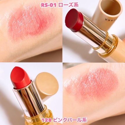 グレースフル モイスチャー リップスティック/綾花/口紅を使ったクチコミ(3枚目)