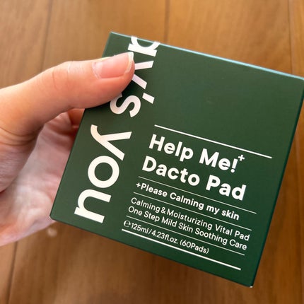 ãã«ãããŒ! ãã¯ãããã/One-day's you/ãããŒãããã䜿ã£ãã¯ãã³ãïŒ1æç®ïŒ