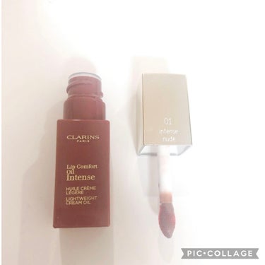 コンフォート リップオイル インテンス 01 インテンス ヌード/CLARINS/リップグロスを使ったクチコミ（1枚目）