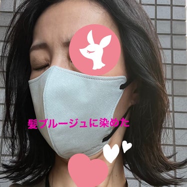 ふらんきんせんす(ふらん)再登録 on LIPS 「美容室に行ってきました！カラーをブルージュに染めてもらいました..」（1枚目）