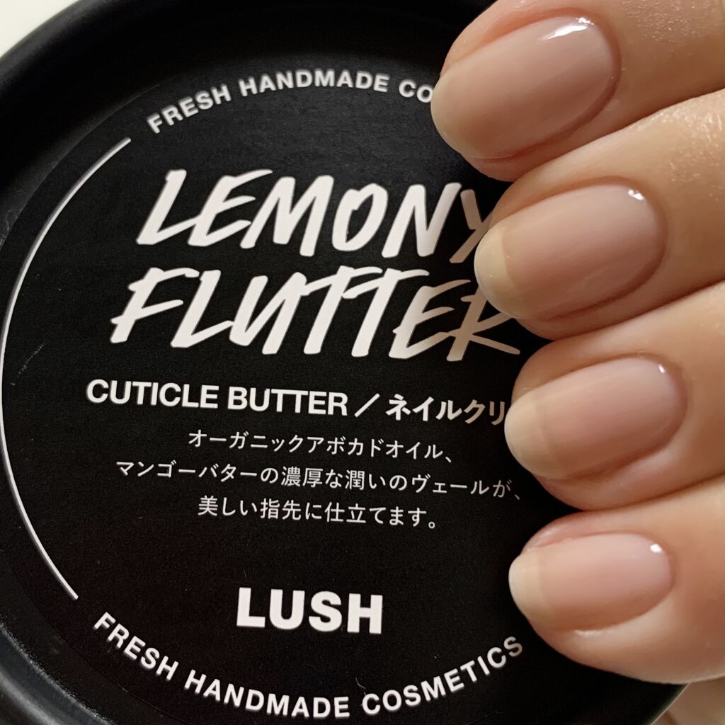 檸檬の指先/ラッシュ/ハンドクリームを使ったクチコミ（2枚目）