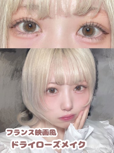 STEP BASIC EYESHADOW ROSEBROWN/Ameli/パウダーアイシャドウを使ったクチコミ（1枚目）