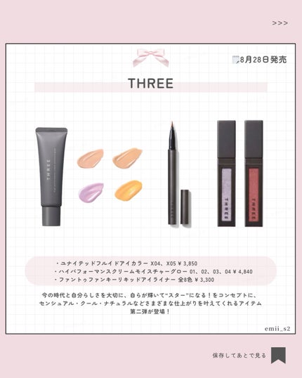 泡洗顔 ブライトアップ/ビフェスタ/泡洗顔を使ったクチコミ(9枚目)