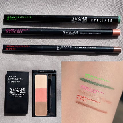 UR GLAM GEL EYELINER/U R GLAM/ジェルアイライナーを使ったクチコミ(2枚目)