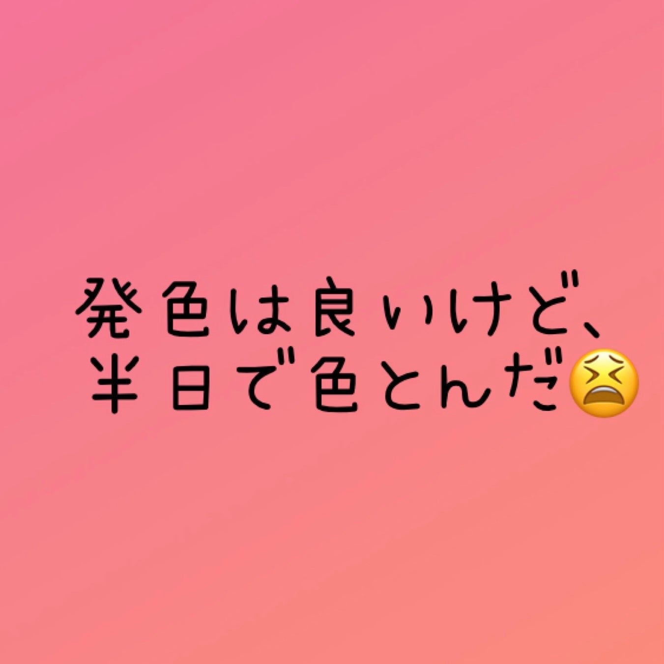 ムードアイシャドウパレット/GENE TOKYO/アイシャドウパレットを使ったクチコミ(4枚目)