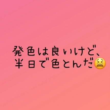 ムードアイシャドウパレット/GENE TOKYO/アイシャドウパレットを使ったクチコミ(4枚目)