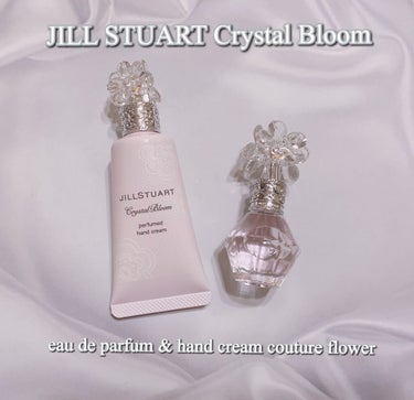 クリスタルブルーム　オードパルファン＆ハンドクリーム　クチュールフラワー/JILL STUART/香水(レディース)を使ったクチコミ（1枚目）