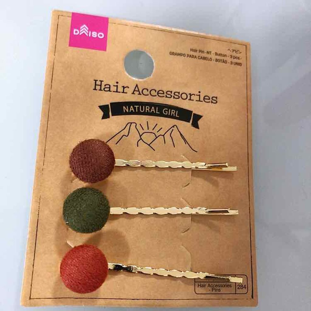 購入品/その他を使ったクチコミ（2枚目）