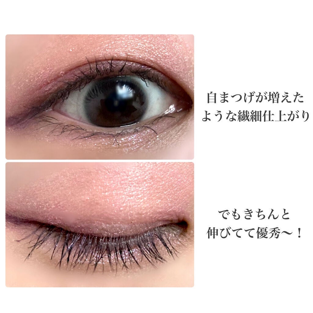 ハンオールフィックスマスカラ/rom&nd/マスカラを使ったクチコミ(5枚目)