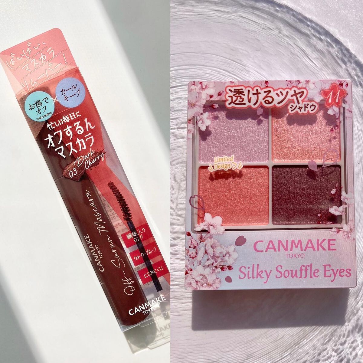 オフするんマスカラ/キャンメイク/マスカラを使ったクチコミ（2枚目）