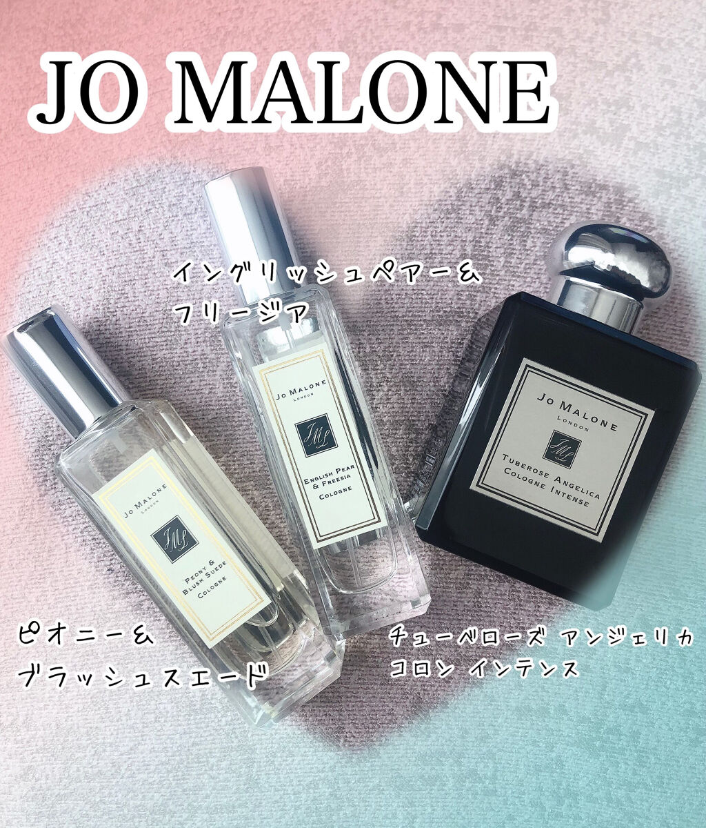 格安大特価】 Jo MALONE LONDON チューべローズ アンジェリカ 50ml ...