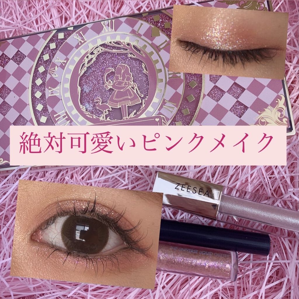 アリスドリームランドシリーズ 12色アイシャドウパレット（ZEESEA×大英博物館）/ZEESEA/アイシャドウパレットを使ったクチコミ（1枚目）