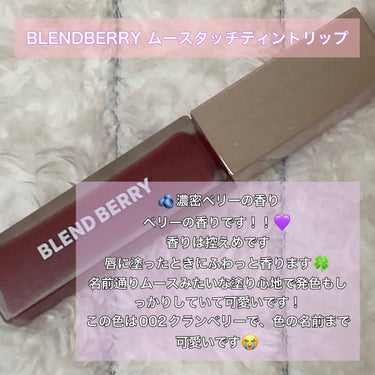 メルティモイストリペア ヘアオイル3.0 /プリン/&honey/ヘアオイルを使ったクチコミ（3枚目）