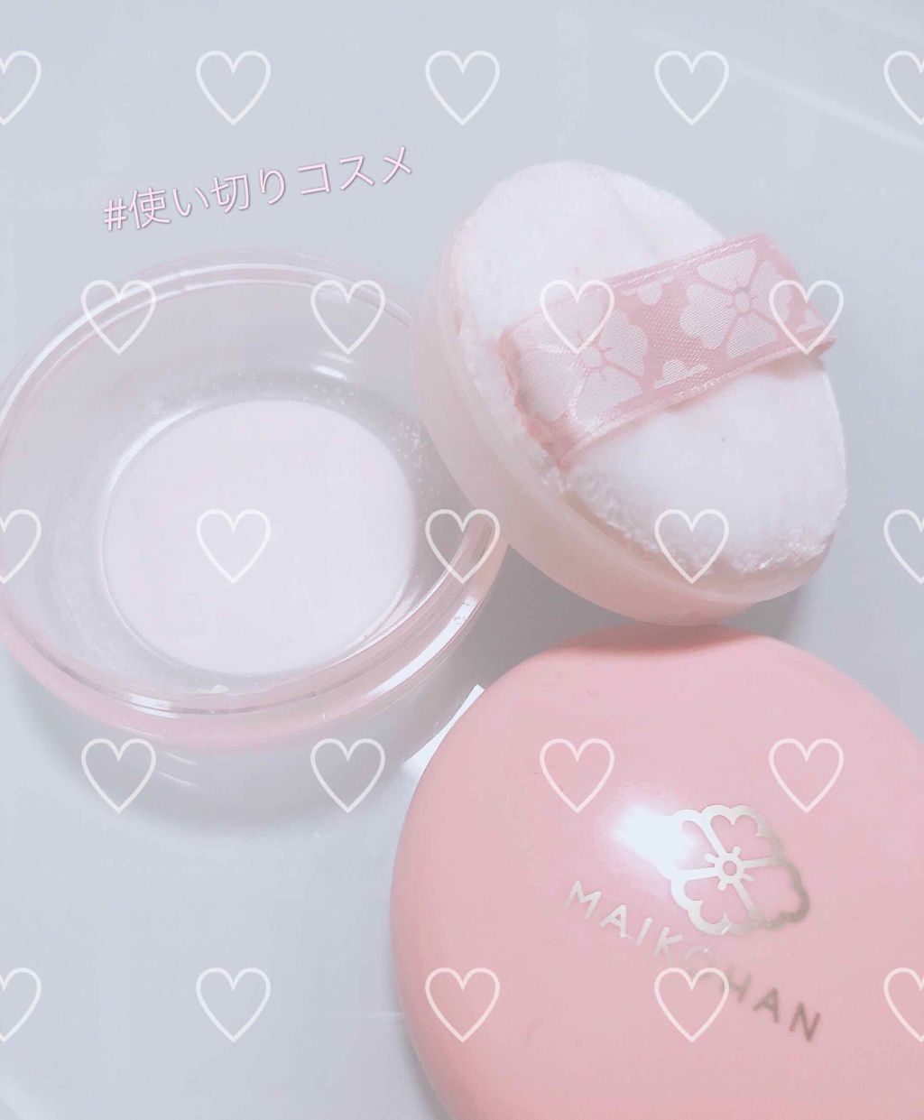 舞妓はん おしろい/舞妓はん/ルースパウダーを使ったクチコミ(1枚目)