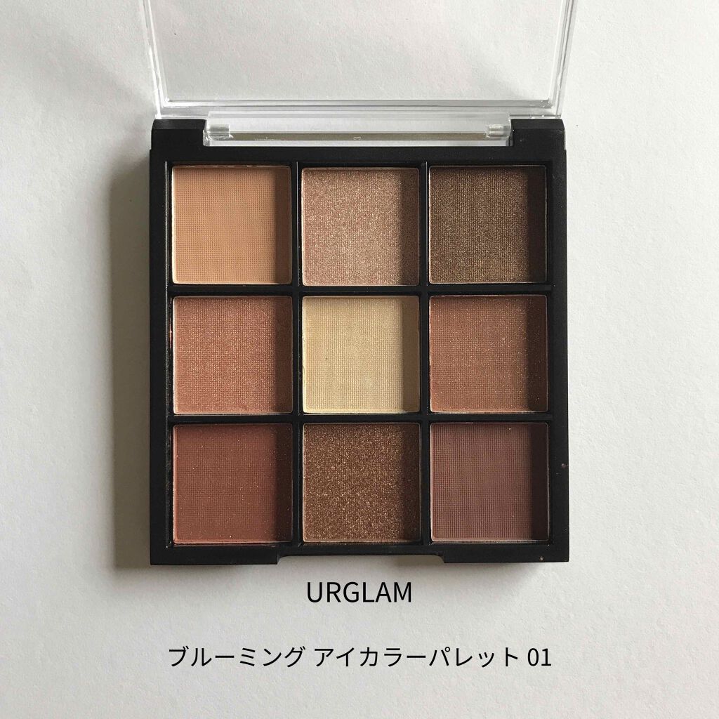 UR GLAM BLOOMING EYE COLOR PALETTE/U R GLAM/アイシャドウパレットを使ったクチコミ(1枚目)