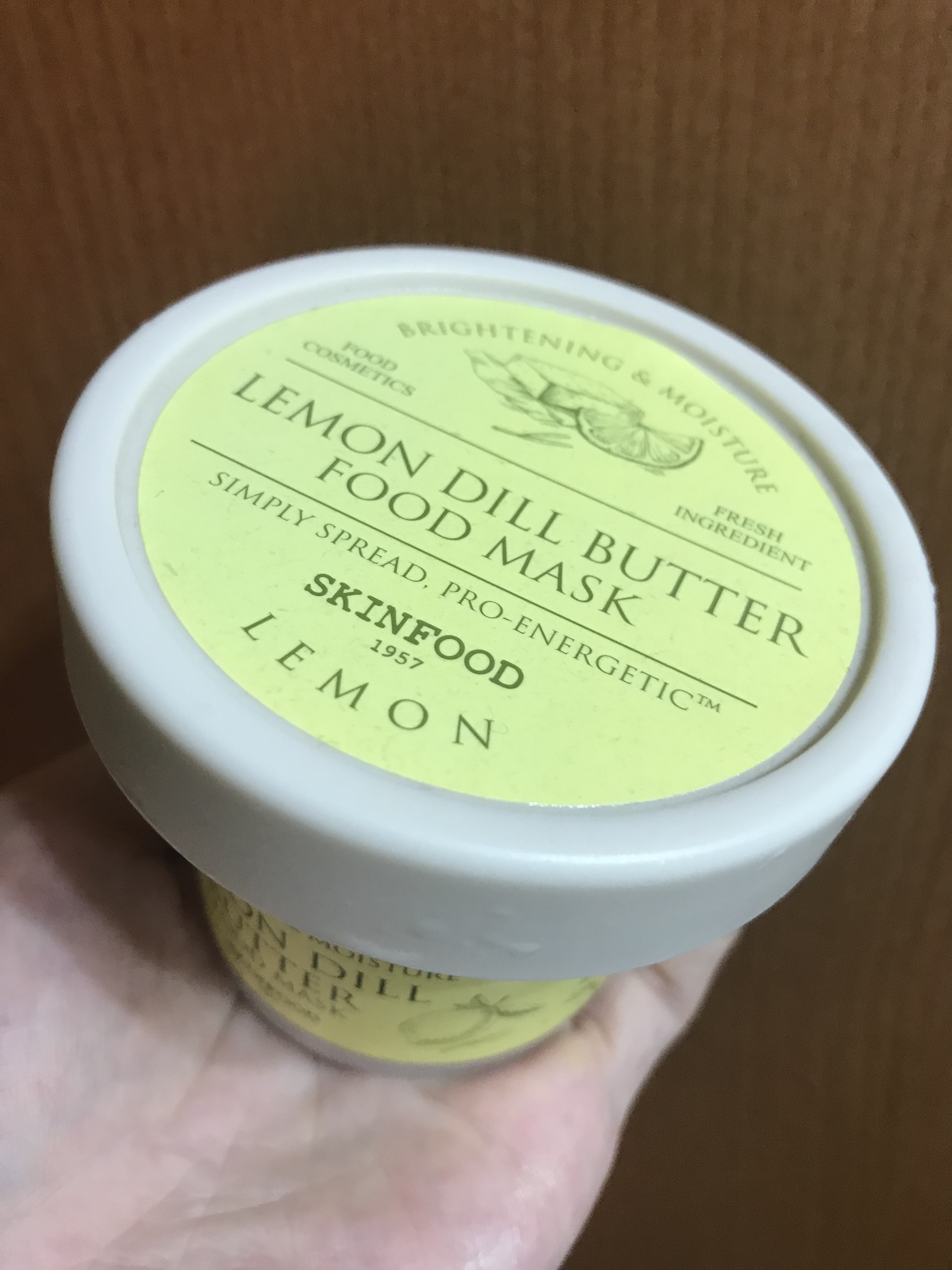 レモンディルバター フードマスク/SKINFOOD/洗い流すパック・マスクを使ったクチコミ（1枚目）