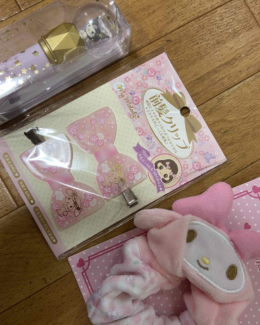 バレンタインボックス/VAVI MELLO/アイシャドウパレットを使ったクチコミ（3枚目）