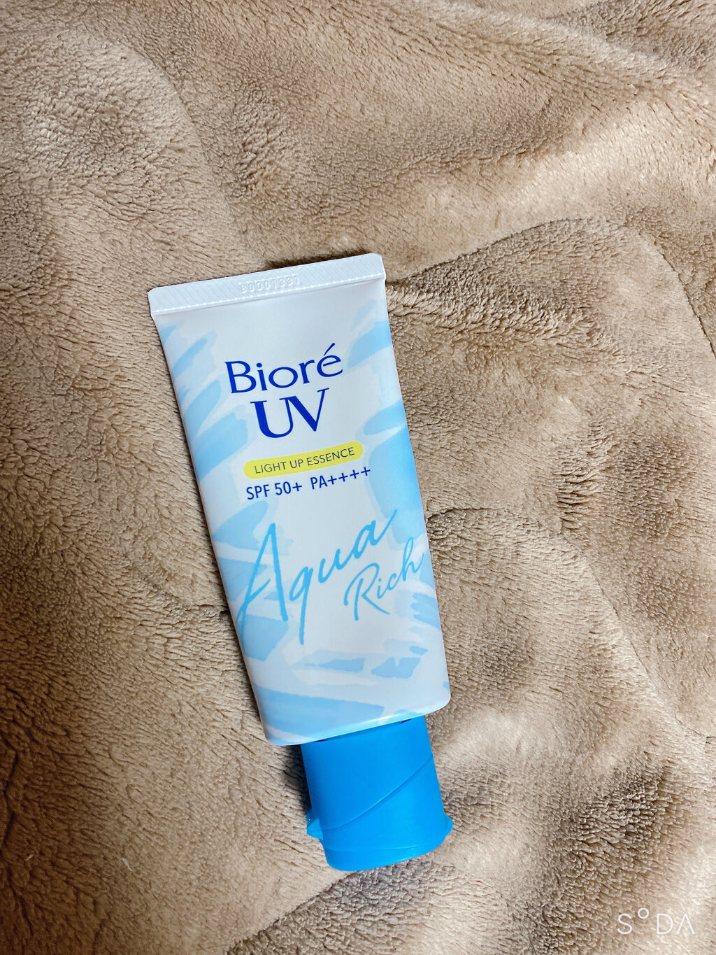 ビオレUV アクアリッチ ライトアップエッセンス/ビオレ/日焼け止めクリームを使ったクチコミ（3枚目）
