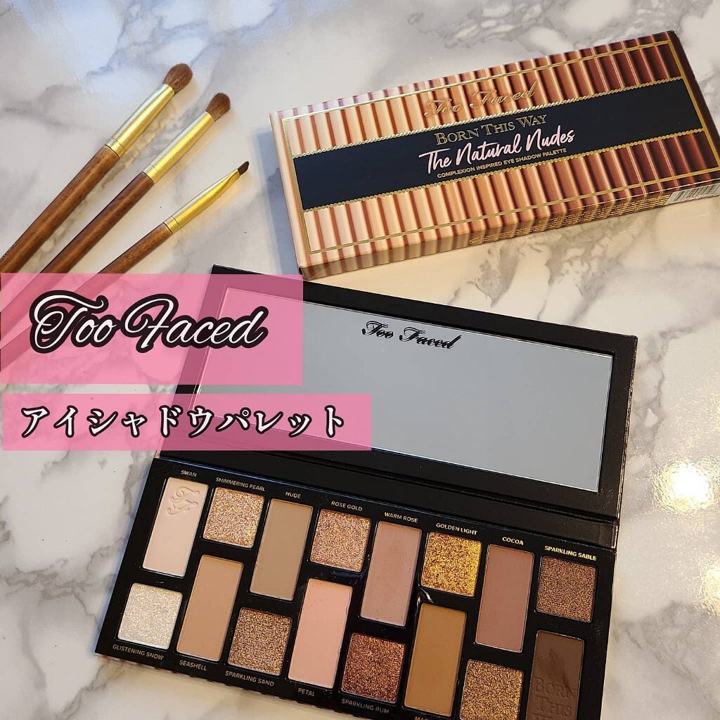 ボーン ディス ウェイ ザ ナチュラル ヌード アイシャドウ パレット/Too Faced/アイシャドウパレットを使ったクチコミ(1枚目)