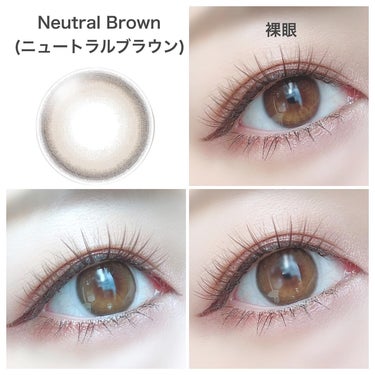 フェアリー ワンデー ニュートラルシリーズ Neutral Brown（ニュートラルブラウン）/FAIRY/ワンデー（１DAY）カラコンを使ったクチコミ（2枚目）