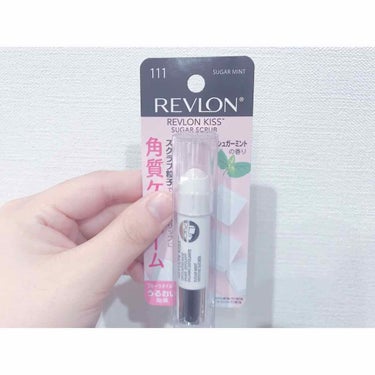 レブロン キス シュガー スクラブ/REVLON/リップスクラブを使ったクチコミ（1枚目）