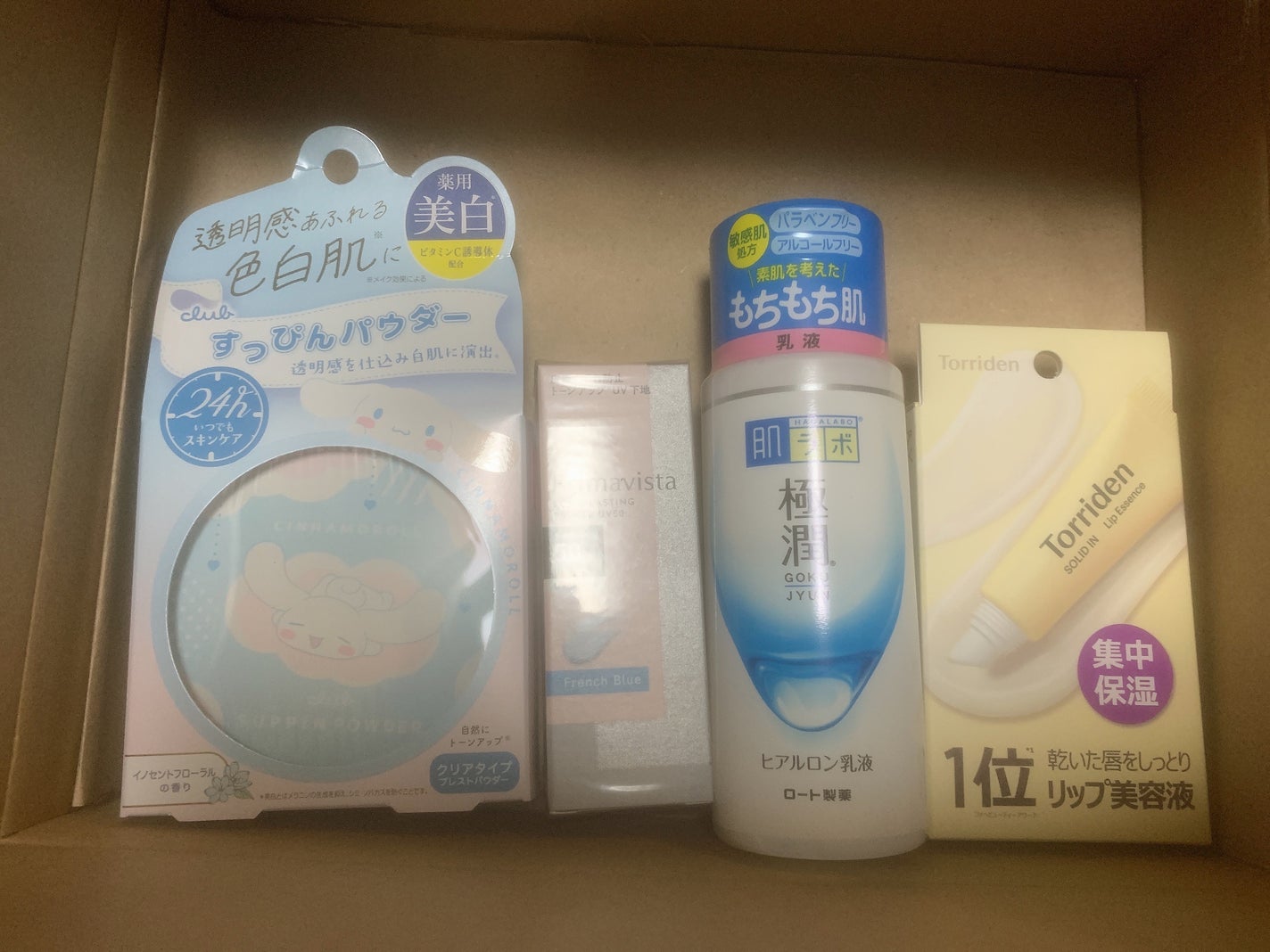 極潤ヒアルロン乳液/肌ラボ/乳液を使ったクチコミ(2枚目)