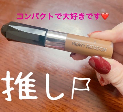 ヘビーローテーション カラーリングアイブロウEX/ヘビーローテーション/眉マスカラを使ったクチコミ(3枚目)