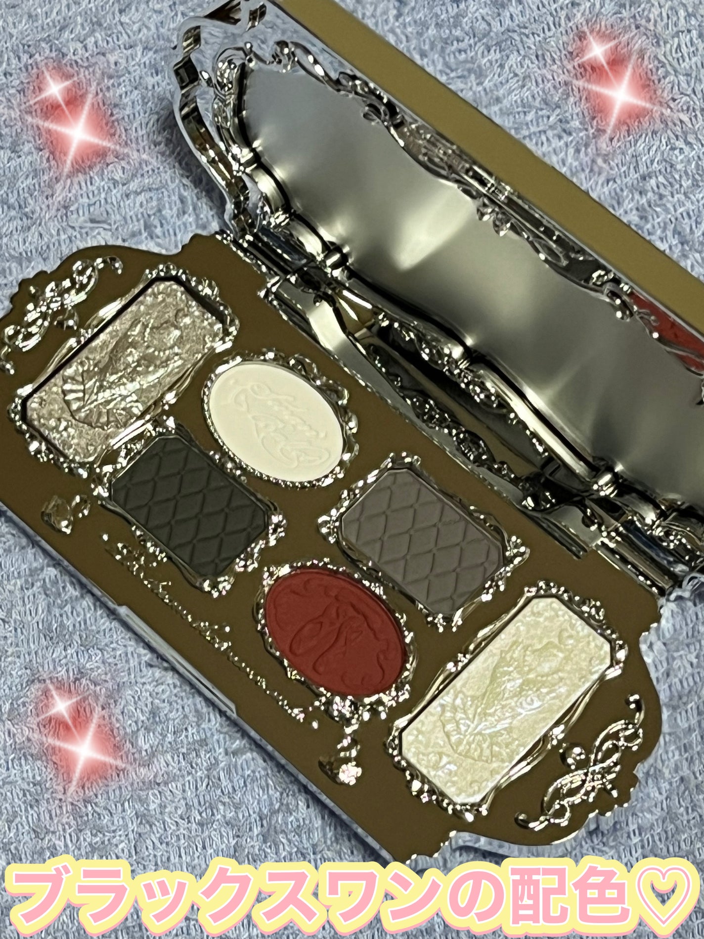 フラワーノーズスワンバレエシリーズ アイシャドウパレット/FlowerKnows/アイシャドウパレットを使ったクチコミ(7枚目)