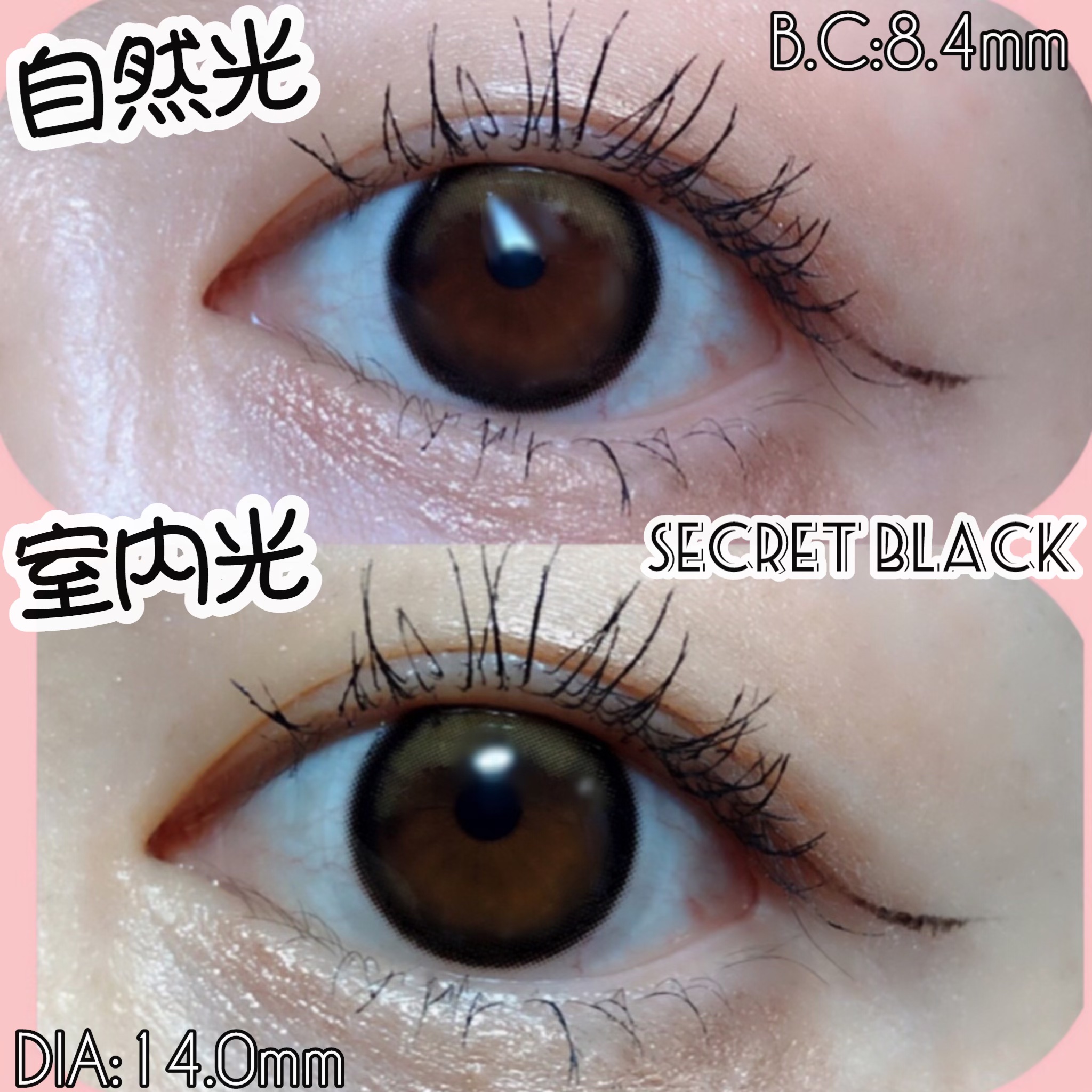 omyo/LENSME/カラーコンタクトレンズを使ったクチコミ（3枚目）