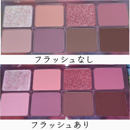 ボリュームアンドグロウアイメーカー/Milk Touch/スティックアイシャドウを使ったクチコミ(2枚目)