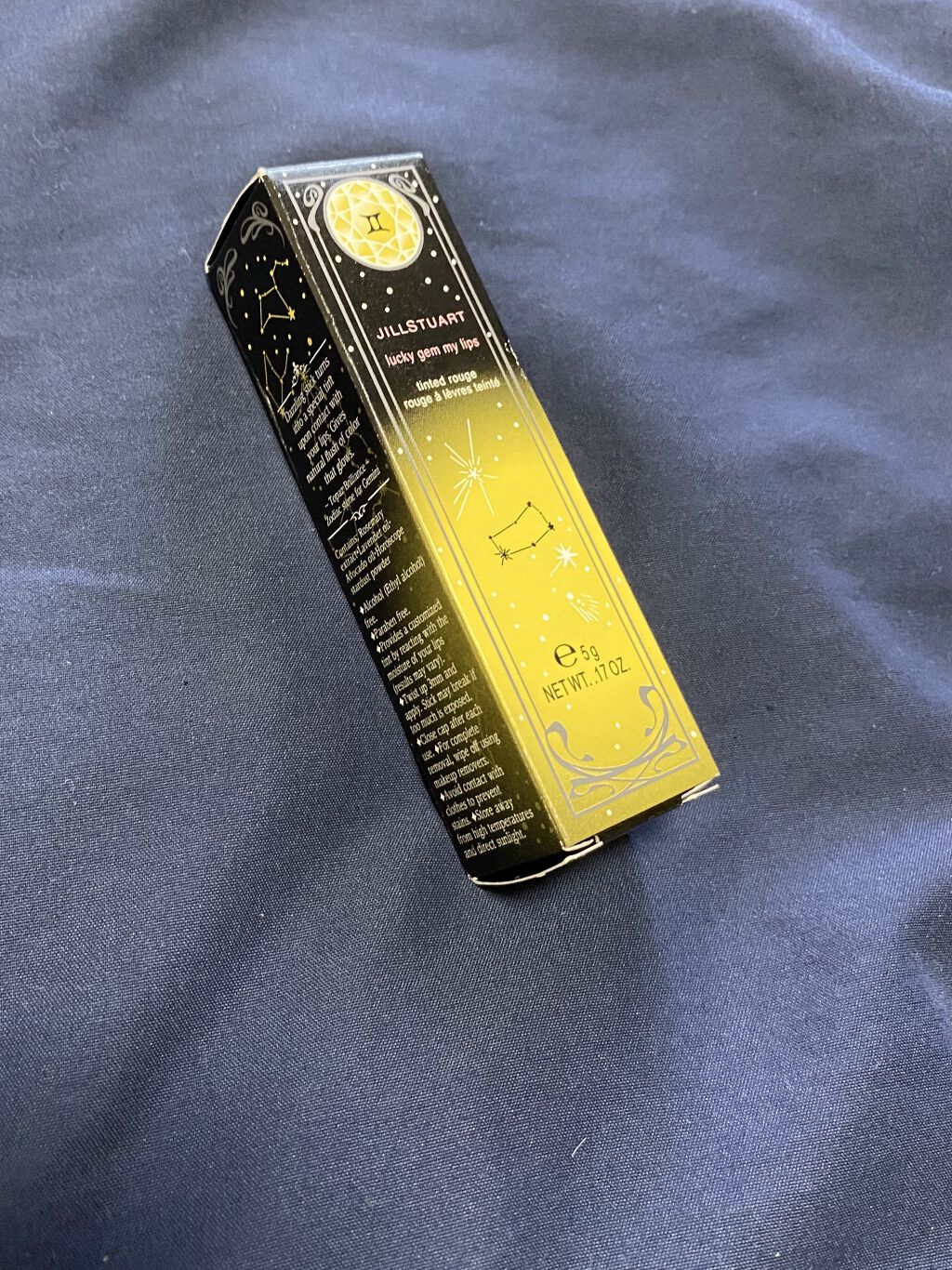 ラッキージェム マイリップス 05 promised Gemini＜双子座＞ / JILL