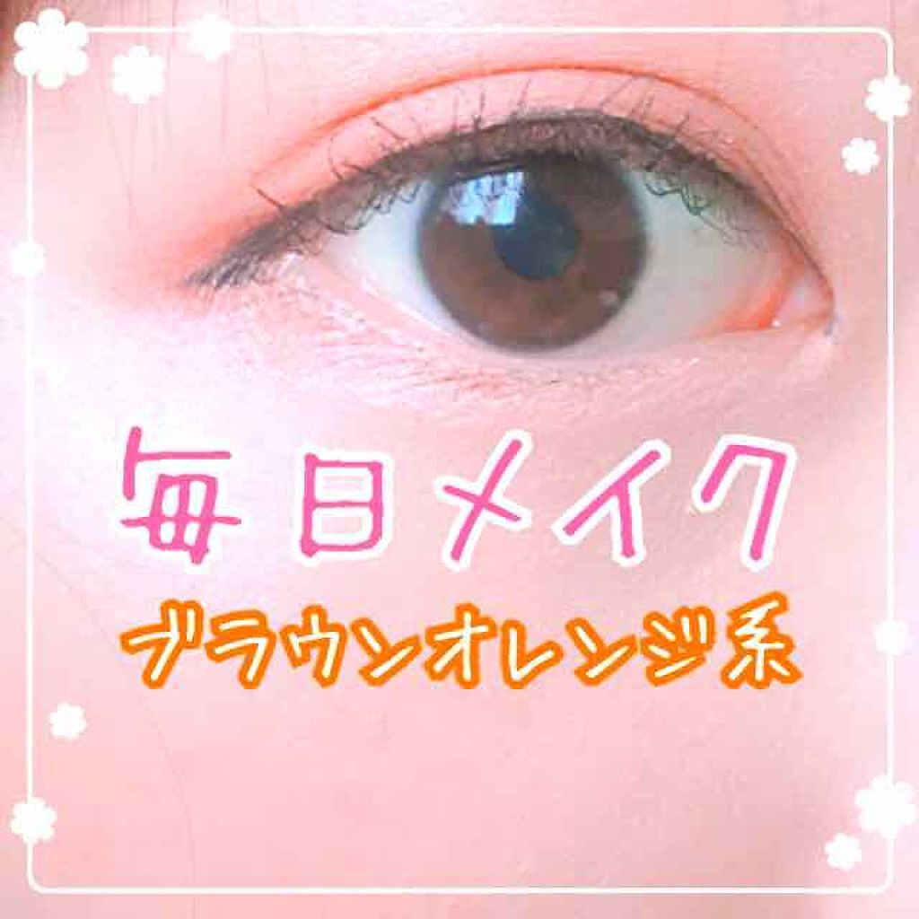 グラマラスヌード アイパレット (クリスマスコフレ 2017)/Visée/メイクアップキットを使ったクチコミ（1枚目）